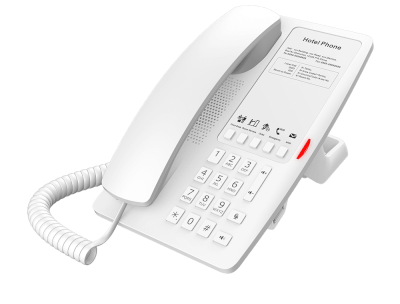 Téléphone SIP H4W-Hotel 2 comptes SIP blanc