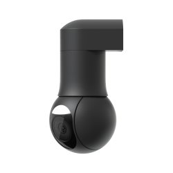 Caméra G5 PTZ 2K noire