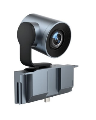 Caméra 12x Optical PTZ pour MeetingBoard
